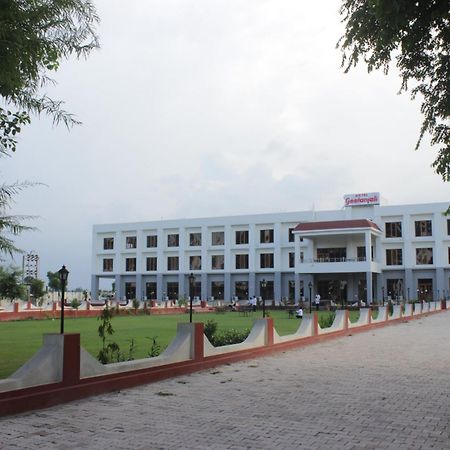 Geetanjali Hotel & Motel Bharatpur Bagian luar foto