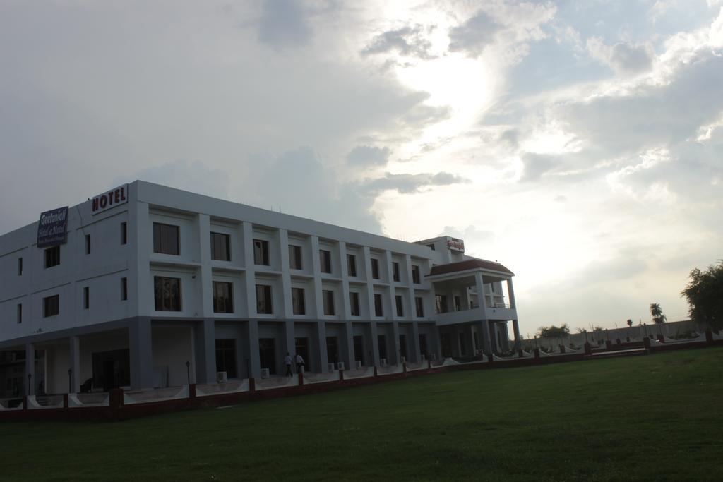 Geetanjali Hotel & Motel Bharatpur Bagian luar foto
